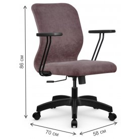 Компьютерное кресло SU-Mr-4