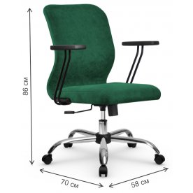 Компьютерное кресло SU-Mr-4