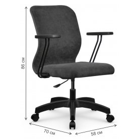 Компьютерное кресло SU-Mr-4