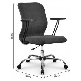 Компьютерное кресло SU-Mr-4