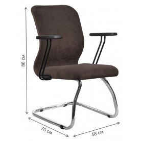 Компьютерное кресло SU-Mr-4