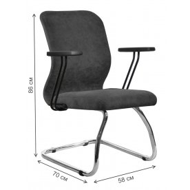 Компьютерное кресло SU-Mr-4