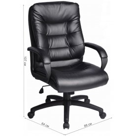 Компьютерное кресло Supreme EX-503