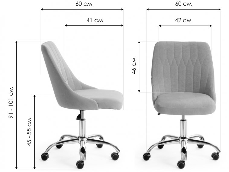 Компьютерное кресло Swan/Сван розовый