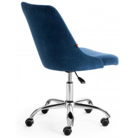 Компьютерное кресло Swan/Сван