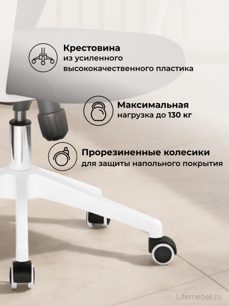 Компьютерное кресло Tilda dark gray / white