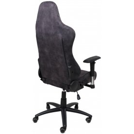 Компьютерное кресло Titan