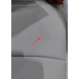 Компьютерное кресло Tomar