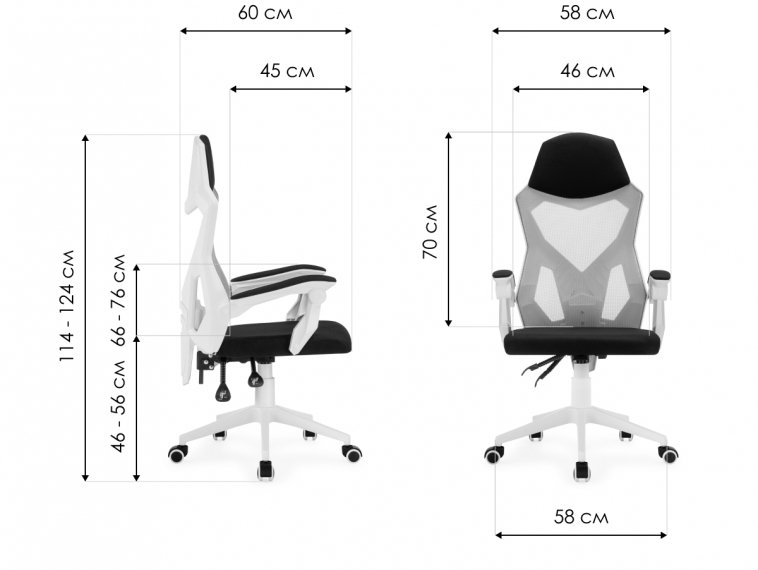 Компьютерное кресло Torino gray / black