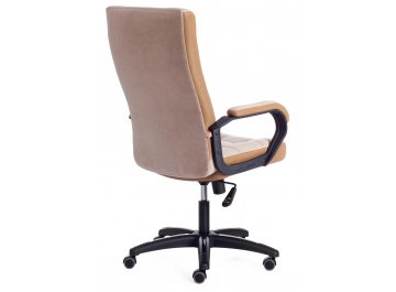 Компьютерное кресло Trendy/Тренди