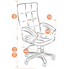 Компьютерное кресло Trendy