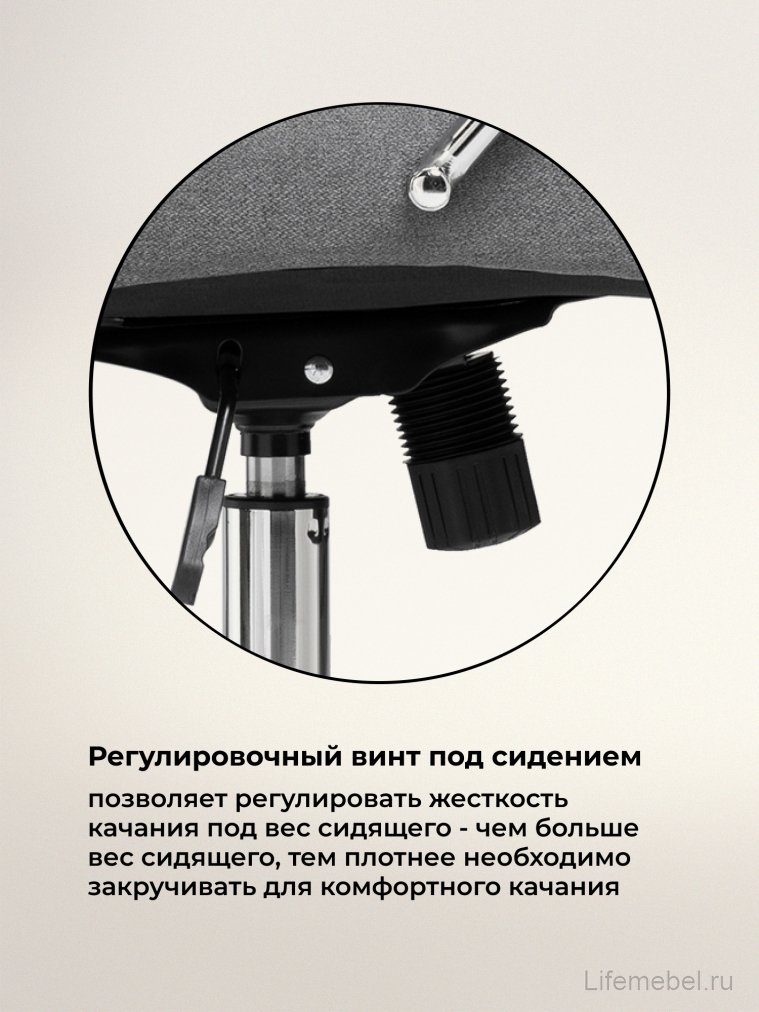 Компьютерное кресло Tron gray fabric