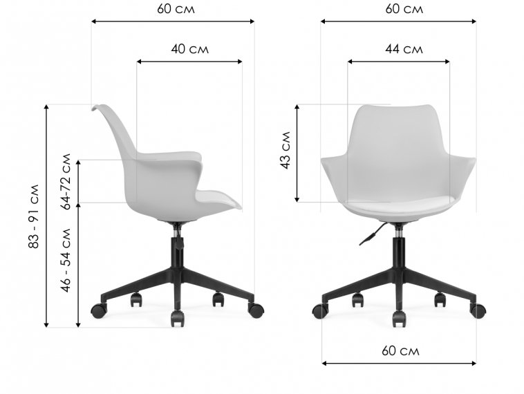 Компьютерное кресло Tulin dark grey / black