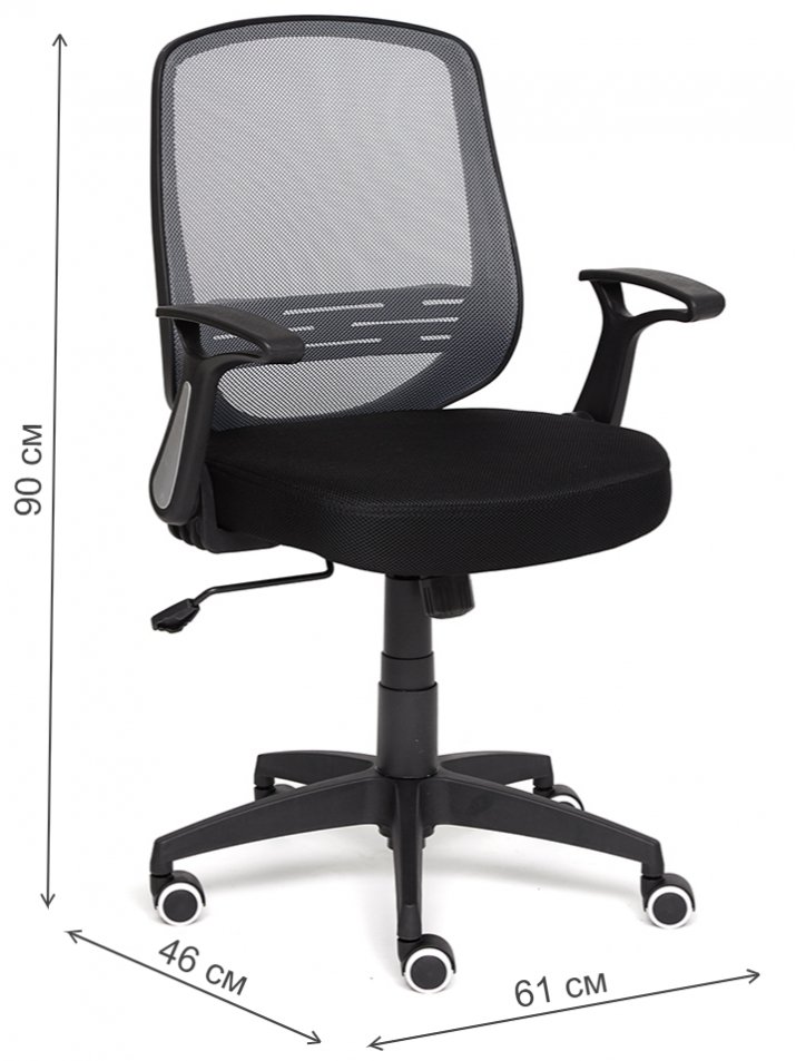 Компьютерное кресло Uno черный / серый