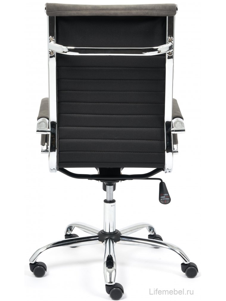 Компьютерное кресло Urban серое