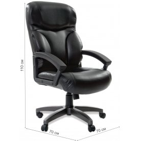 Компьютерное кресло Vector EX-559