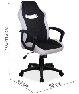 Компьютерное кресло Camaro