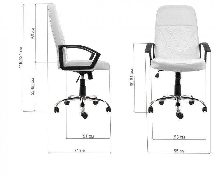 Компьютерное кресло Vinsent белое