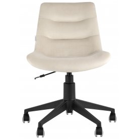 Компьютерное кресло Вольсла