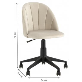 Компьютерное кресло Закур