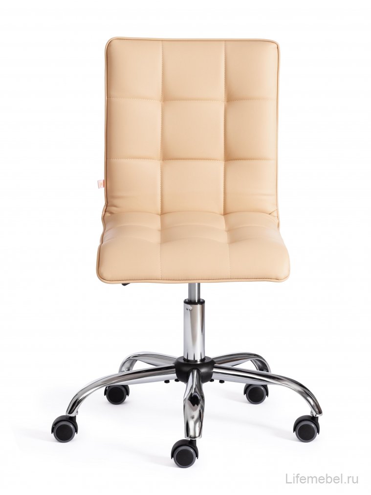 Компьютерное кресло Zero бежевое