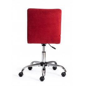 Компьютерное кресло Zero