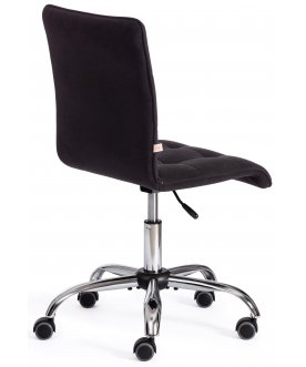 Компьютерное кресло Zero/Зеро