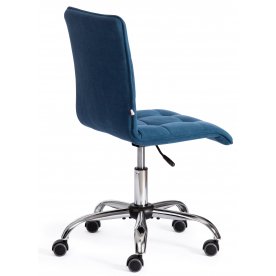 Компьютерное кресло Zero