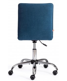 Компьютерное кресло Zero