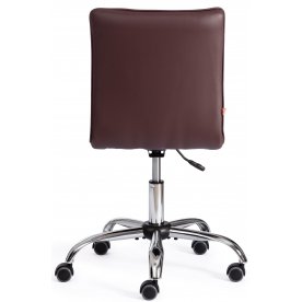 Компьютерное кресло Zero/Зеро