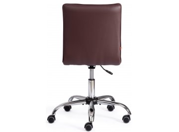 Компьютерное кресло Zero