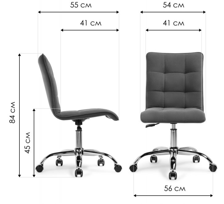 Компьютерное кресло Zero коричневое