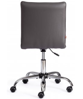 Компьютерное кресло Zero