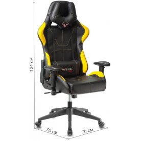 Компьютерное кресло Zombie Viking 5 Aero