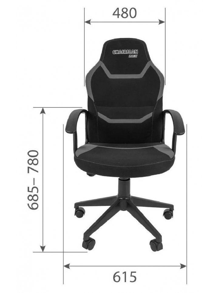 Компьютерное кресло Chairman game 9 ткань черный / оранжевый