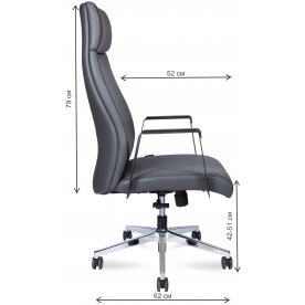 Компьютерное кресло Arco