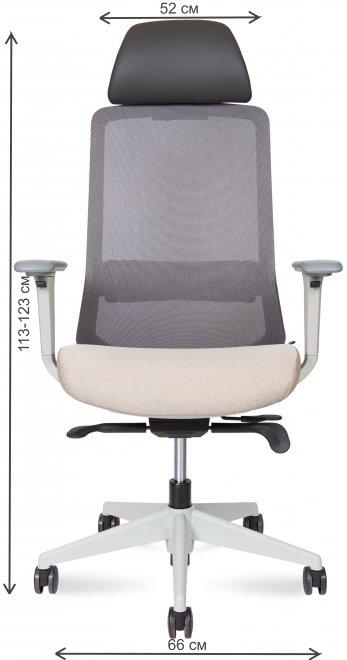 Компьютерное кресло Como серое / бежевое