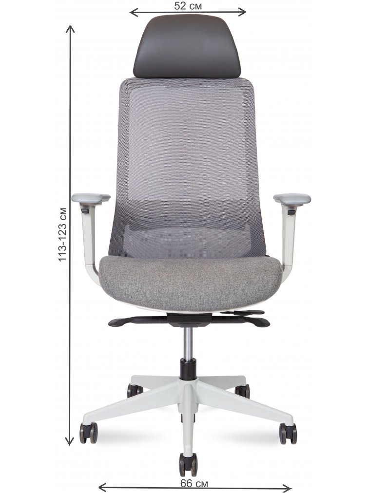 Компьютерное кресло Como серое