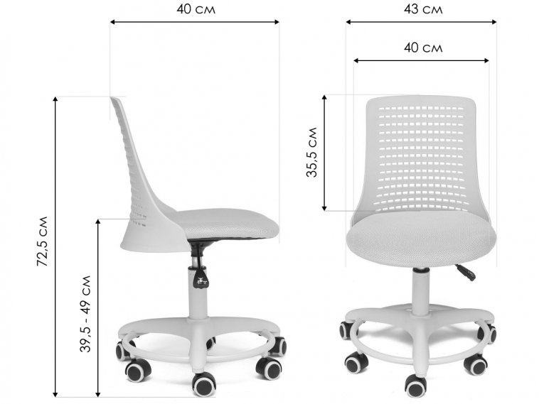 Компьютерное кресло Kiddy ткань серый