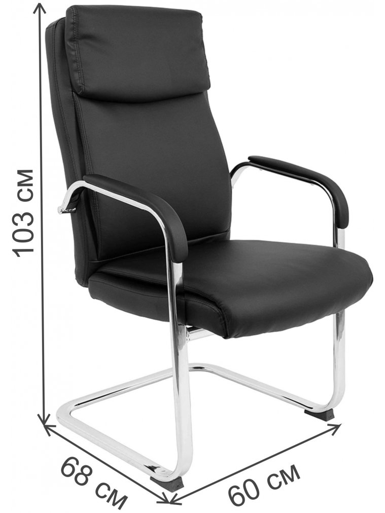 Кресло Lima кремовый