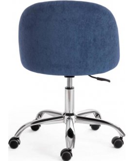 Компьютерное кресло Melody/Мелоди