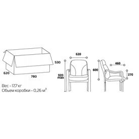 Кресло офисное CH 422