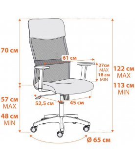 Компьютерное кресло Practic PLT