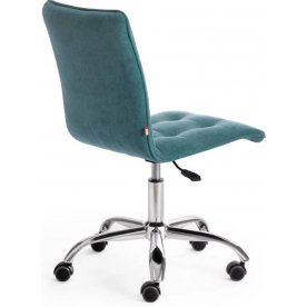 Компьютерное кресло Zero