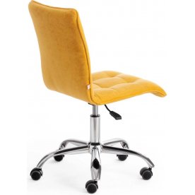 Компьютерное кресло Zero