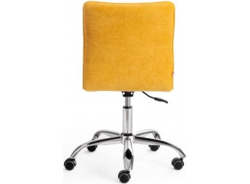 Компьютерное кресло Zero