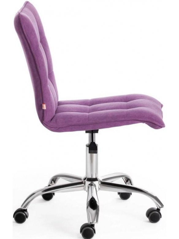 Компьютерное кресло Zero лаванда