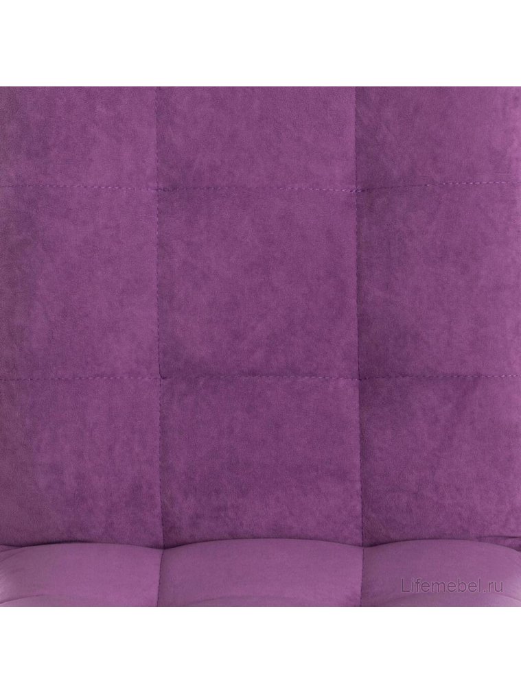 Компьютерное кресло Zero лаванда