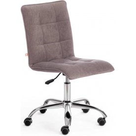 Компьютерное кресло Zero/Зеро