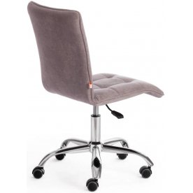 Компьютерное кресло Zero/Зеро